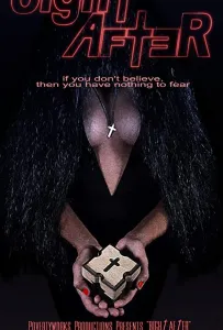 Восемь минут второго (фильм 2020)