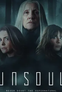 Бездушные (сериал 2020)