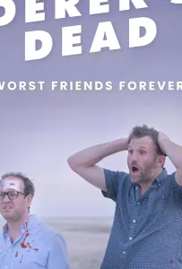 Дерек умер (фильм 2020)