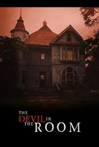 Демон сновидений (фильм 2020)