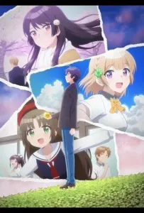 Романтическая комедия, в которой подруга детства ни за что не проиграет (аниме 2021)