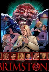 Корпорация "Пекло" (фильм 2021)