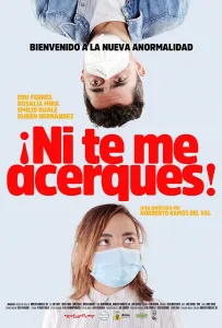 Держись от меня подальше (фильм 2020)