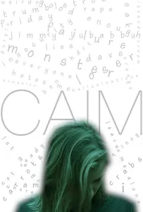 Корни (фильм 2021)