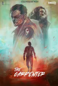 Плотник (фильм 2021)