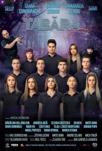 Лагерь (фильм 2021)