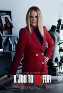 Убийственная мода (фильм 2022)