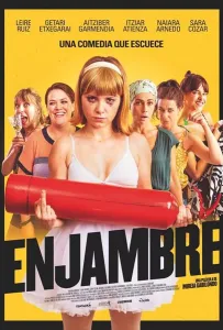 Улей (фильм 2021)