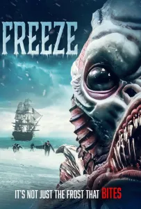 Заморозка (фильм 2022)