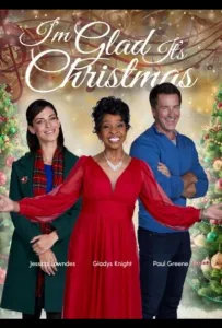 Хорошо, что Рождество (фильм 2022)