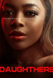 Дочери (фильм 2020)