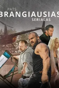 Самый дорогой сериал (сериал 2022)