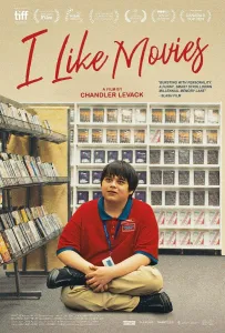 Я люблю фильмы (фильм 2022)