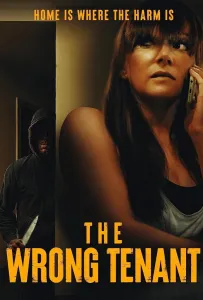 Опасный постоялец (фильм 2022)