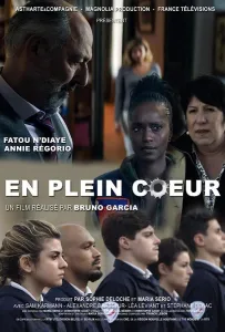 Удар в сердце (фильм 2021)