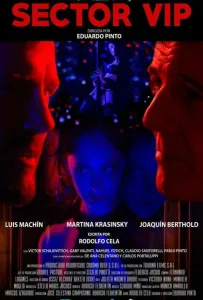 ВИП-зона (фильм 2021)