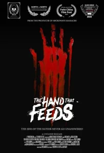 Кормящая рука (фильм 2021)