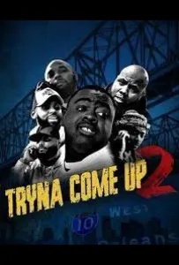 Трина, давай 2 (фильм 2022)