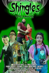 Страшилки до дрожи (фильм 2023)