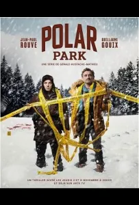 Полярный Парк (сериал 2023)