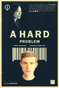 Сложная проблема (фильм 2021)