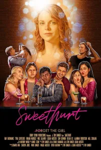 Сладкая боль (фильм 2020)