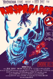 Рёброломатель (фильм 2022)