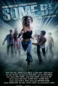 Зомбыть или не быть? (фильм 2020)