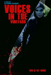 Голоса в винограднике (фильм 2022)