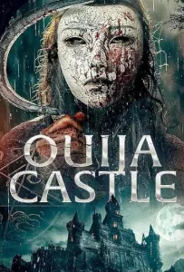 Замок спиритических сеансов / Замок Уиджи (фильм 2024)