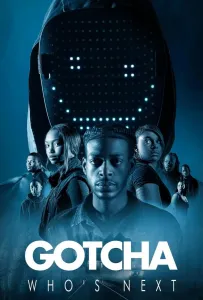 Западня (фильм 2023)