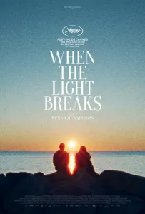 Снова наступит рассвет (фильм 2024)