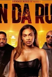 В бегах (фильм 2023)