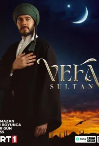 Вефа Султан (сериал 2025)