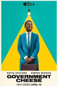 Американский сыр (сериал 2025)