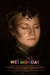 Поливальный понедельник (фильм 2024)
