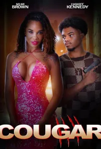 Пума (фильм 2025)