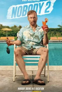 Никто 2 (фильм 2025)