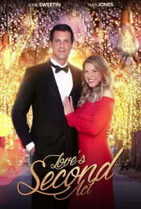 Второй акт любви (фильм 2024)