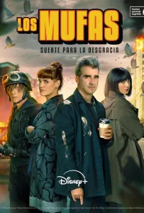 Неудачники: удача к несчастью (сериал 2025)