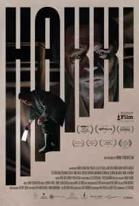 Хакки (фильм 2024)