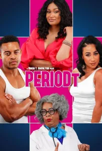 Цикл (фильм 2024)