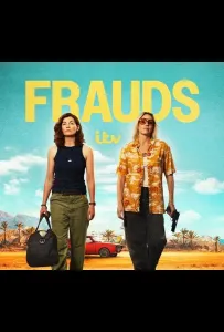 Мошенницы (сериал 2025)