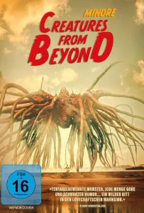 Незначительные (фильм 2023)