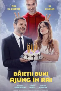 Хорошие парни попадают в рай (фильм 2024)