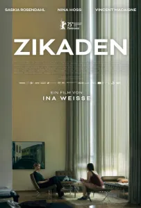 Цикады (фильм 2024)